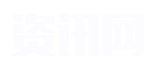舍己從人網